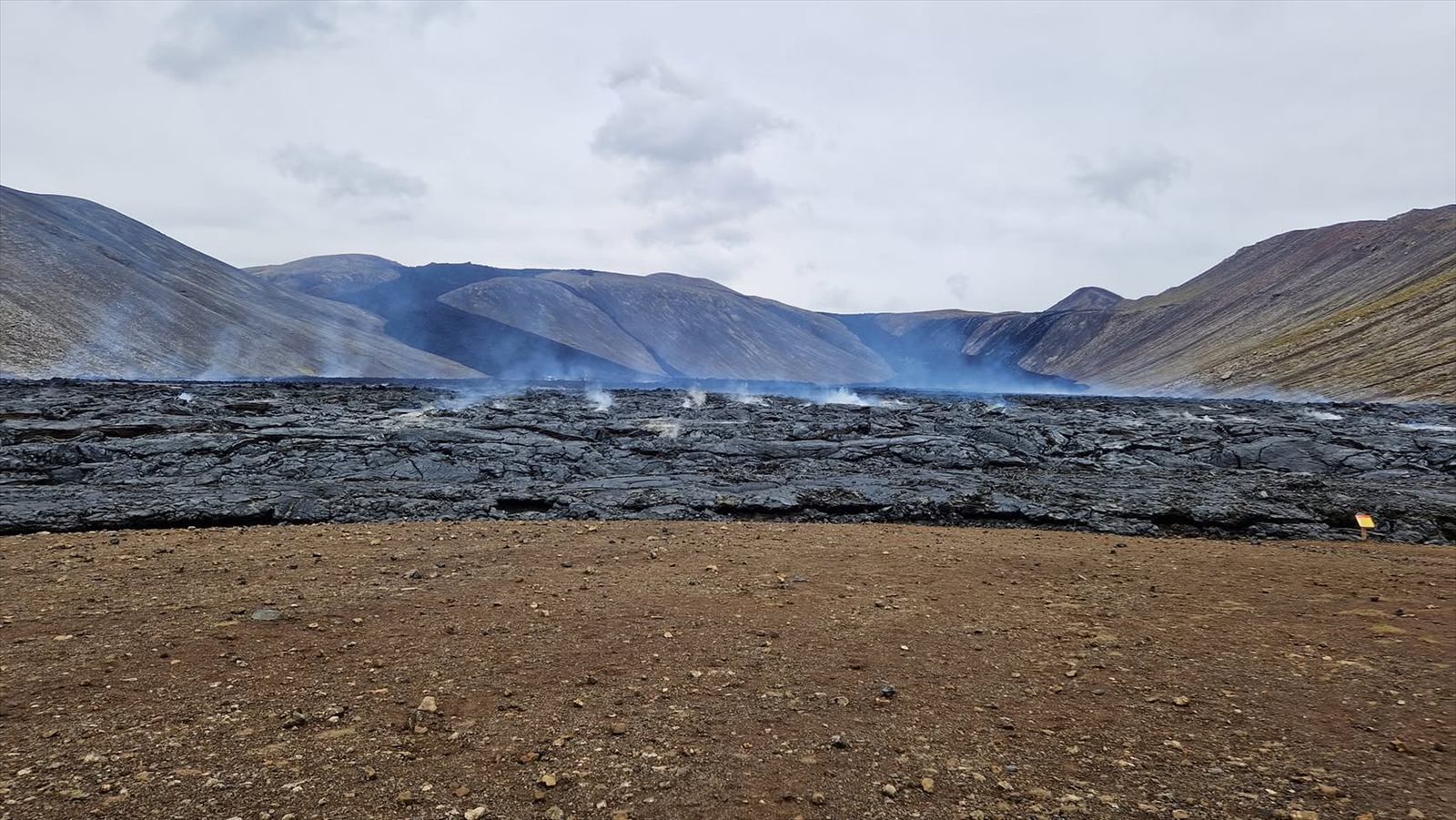 Titulní fotografie ke článku Květen 2022 Island, den čtvrtý