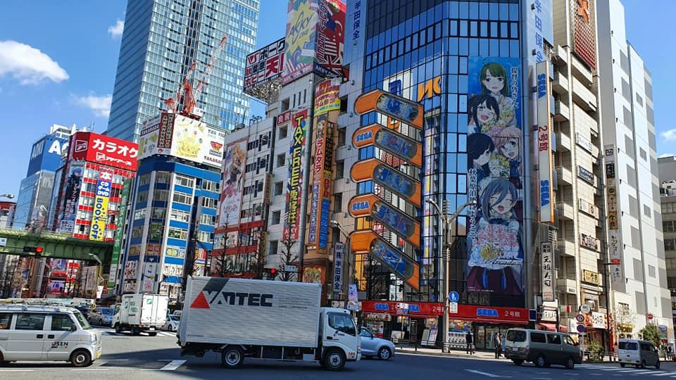 Titulní fotografie ke článku Japonsko Duben 2019